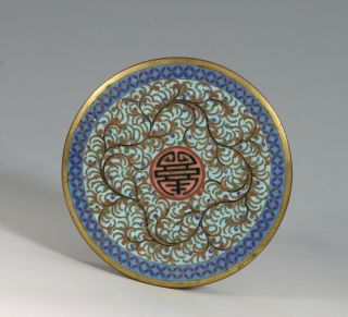 Fine Chinese Cloisonne Gilt Box and Cover Signed 19/20thC 8