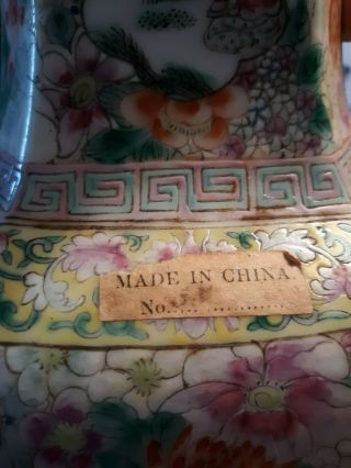 Vintage China Chinese Porcelain Enamel Hexagon Vase 17 3/8 