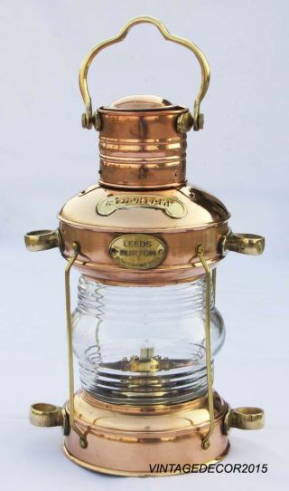 Nautical Brass & Copper Anchor Oil Lamp Maritime Ship Lantern Boat Light
