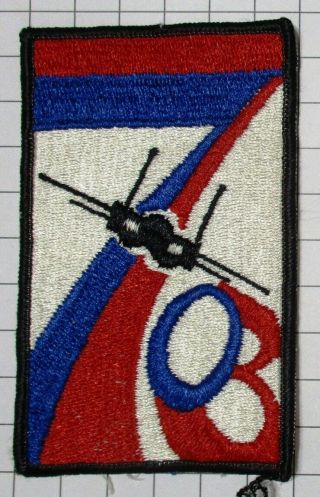 Usaf Military Patch Air Force Reese Afb Tx Pilot Training Class 77 - 03 F15 Eagle