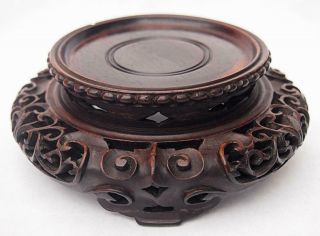 Fine Chinese Qing Carved Hardwood Stand Chinese Carved Stand For Vase Or Bowl