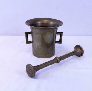 Vintage Bronze or Brass 5.  5 