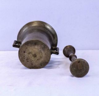 Vintage Bronze or Brass 5.  5 