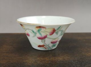 A Rare/beautiful Chinese 19c " Shendetang " Marked " Nine Peach " Cup - Daoguang