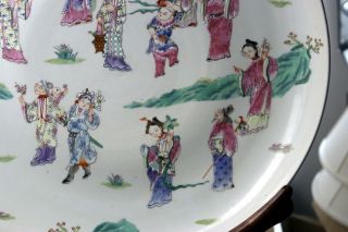 Large Antique Chinese Porcelain Charger Plate Qainlong Kangxi Republic 12
