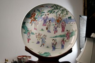 Large Antique Chinese Porcelain Charger Plate Qainlong Kangxi Republic 3