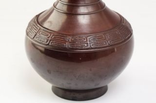 Japanese Bronze Vase Shoei Kanamori Bud Vase Karakane Hanaire w/Box 6140 5