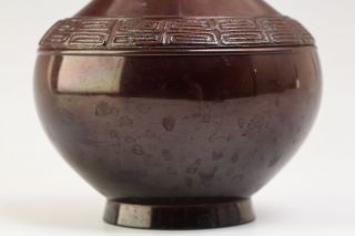 Japanese Bronze Vase Shoei Kanamori Bud Vase Karakane Hanaire w/Box 6140 6