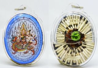 Magic Locket Lp Inn Thai Amulet Attract Love Charm Lucky Full Option Talisman 1