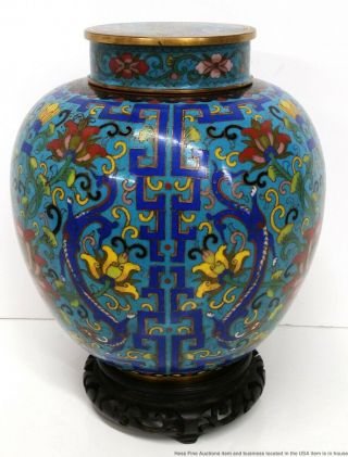 Fine Antique Chinese Qing Bronze Cloisonne Enamel Large Lidded Jar 8.  5in