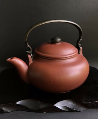 Antique Chinese Yixing Zisha Teapot 19th Century Very Rare Item (2)