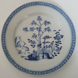 Very Fine Large Antique Chinese Porcelain Blue & White Qianlong Plate