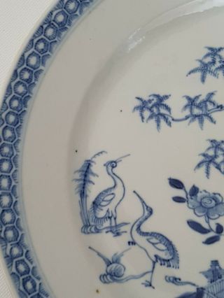 VERY FINE LARGE ANTIQUE CHINESE PORCELAIN BLUE & WHITE QIANLONG PLATE 3