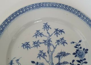 VERY FINE LARGE ANTIQUE CHINESE PORCELAIN BLUE & WHITE QIANLONG PLATE 4