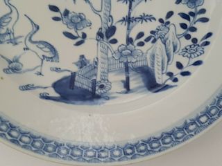 VERY FINE LARGE ANTIQUE CHINESE PORCELAIN BLUE & WHITE QIANLONG PLATE 5