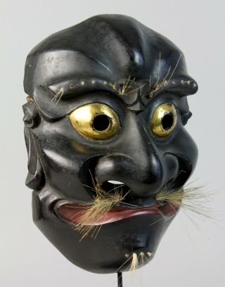 Very Rare Japanese Folk Noh Mask depicting Demon character T90 4