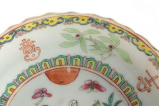 19th C.  Chinese Famille - rose Porcelain Saucer 2