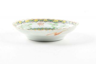 19th C.  Chinese Famille - rose Porcelain Saucer 7
