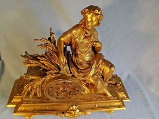 19C French Gilt Metal Clock Japy Freres Order. 6