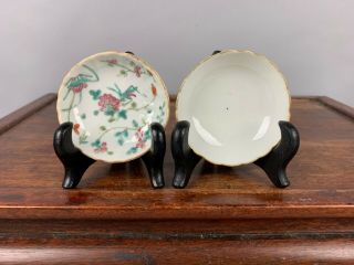 19th C.  Chinese Two Famille - Rose Hand Painted Condiment Dishes
