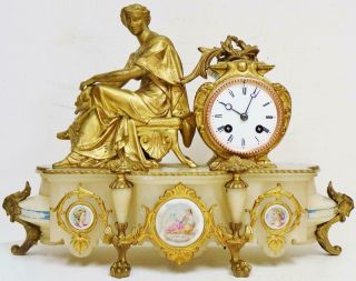 Antique French 8 Day Alabaster & Gilt Metal With Porcelain Panels Mantle Clock