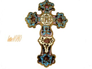 French Cloisonne Enamel Bronze Religious Cross Crucifix