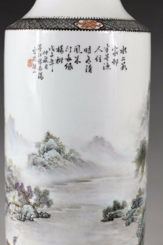 A RARE and of modern ‘famille - rose’ chinese porcelain vases 11