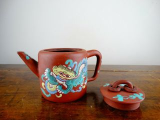 Antique Chinese Yixing Zisha Clay Pottery Teapot Enamel with Foo Dog Gourd Vase 10