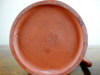 Antique Chinese Yixing Zisha Clay Pottery Teapot Enamel with Foo Dog Gourd Vase 12