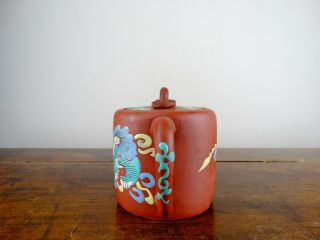 Antique Chinese Yixing Zisha Clay Pottery Teapot Enamel with Foo Dog Gourd Vase 2