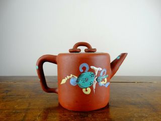 Antique Chinese Yixing Zisha Clay Pottery Teapot Enamel with Foo Dog Gourd Vase 3