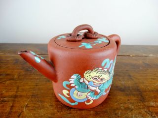 Antique Chinese Yixing Zisha Clay Pottery Teapot Enamel with Foo Dog Gourd Vase 5