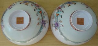 Magnificent Vintage Chinese Eggshell Bowls With Custom Stands and Box 8