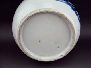Rare Chinese Antiques Porcelain Oriental Blue White Tea Caddy & Wood Stand 9