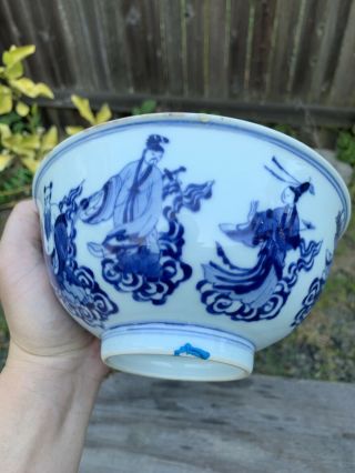 chinese antique porcelain Bowl Chenghua Mark Ming China Asian 2