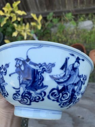 chinese antique porcelain Bowl Chenghua Mark Ming China Asian 4