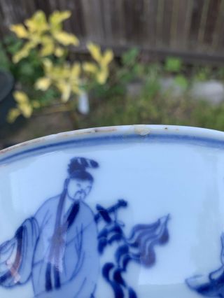 chinese antique porcelain Bowl Chenghua Mark Ming China Asian 5