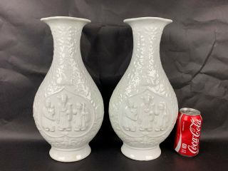 19th/20th C.  Pair Chinese White - Galzed ‘fulushou’ Vases