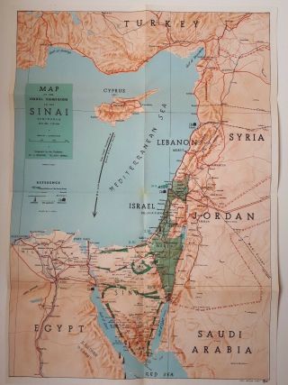Jewish Judaica/old Map Of The Israel Campaign In The Sinai Peninsula/1956