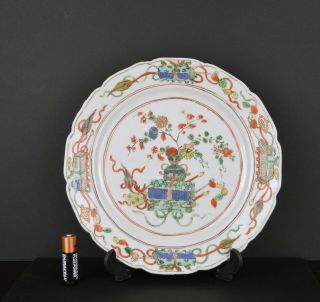 A Very Fine Chinese Kangxi Period Famille Verte Porcelain Plate With Mark