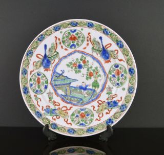 A Very Fine Quality Chinese Kangxi Famille Verte Porcelain Plate With Young Boy