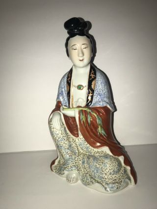 Large Early 20th C.  Antique Chinese Porcelain Geisha Figurine Marked 10 " Tall