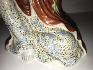 Large Early 20th C.  Antique Chinese Porcelain Geisha Figurine Marked 10 