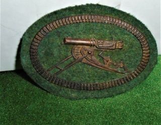 Real World War One German Army Machine Gun Arm Patch