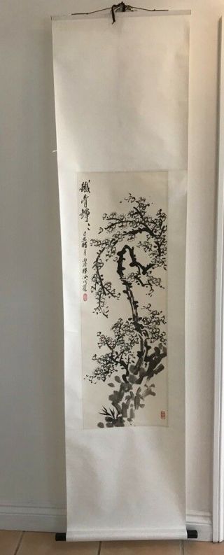 2 X Vintage Chinese / Oriental Scroll Paintings