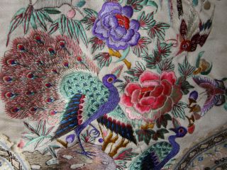 Antique Chinese Embroidered Silk Skirt.  19th cent. 8