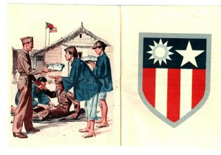 Rare China/taiwan Wwii Propganda Booklet Gem