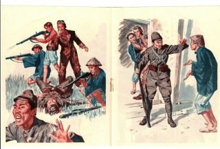 RARE China/Taiwan WWII Propganda Booklet GEM 3