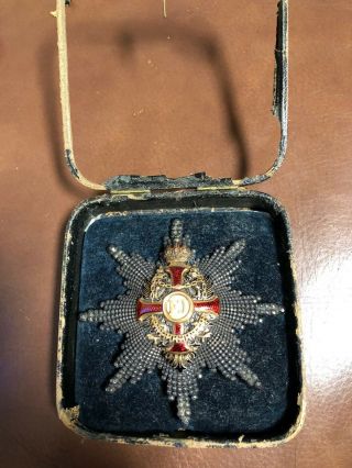 1917 Austrian War Medal Stern Zum Kumturkreuze 2