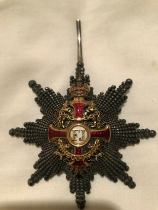 1917 Austrian War Medal Stern Zum Kumturkreuze 7